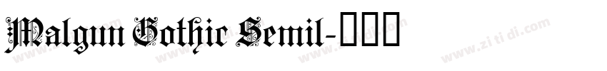 Malgun Gothic Semil字体转换